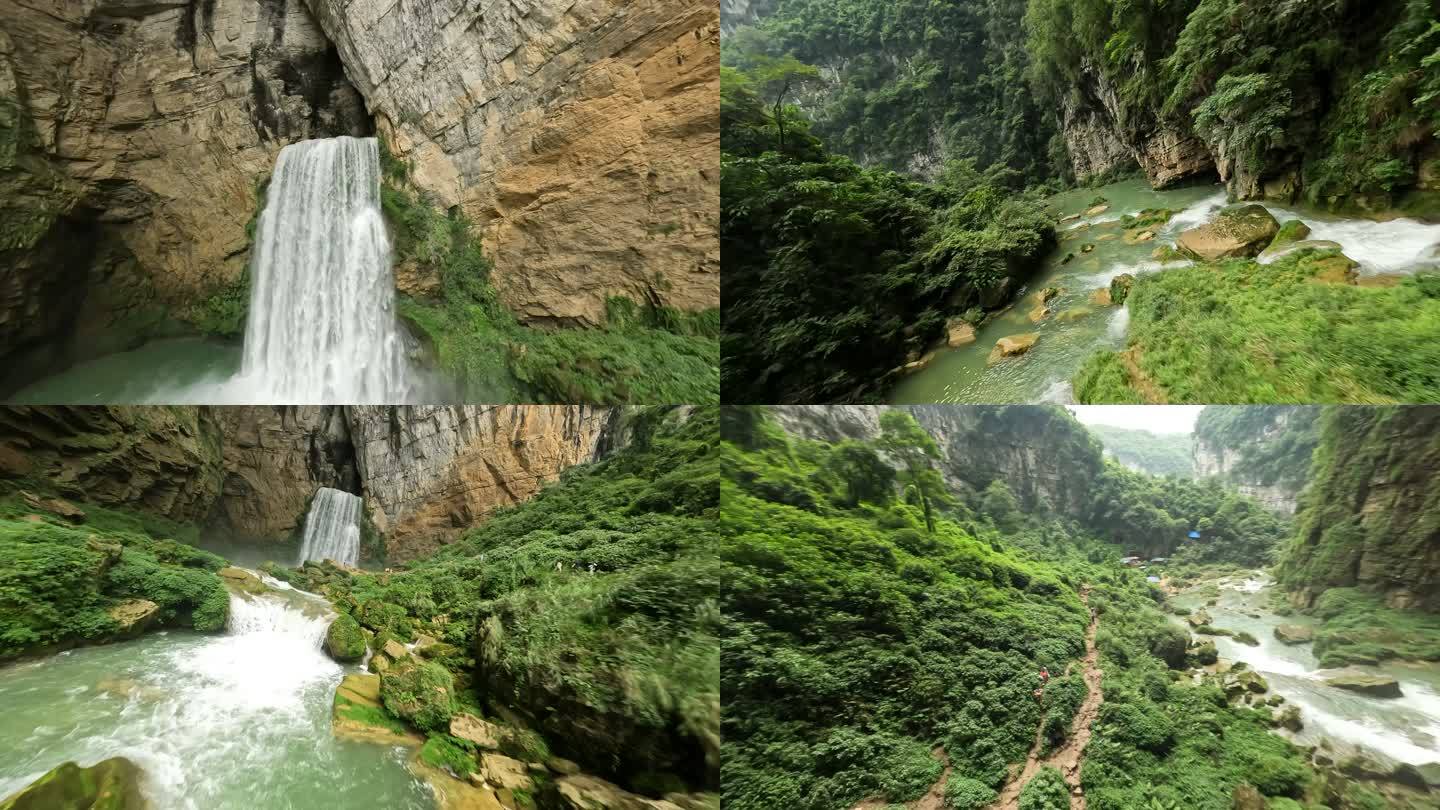 4K FPV穿越机贵州羊皮洞瀑布素材