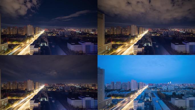 4K哈尔滨夜晚城市天空延时