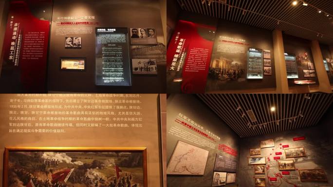 北京房山 堂上村 共产党 革命红歌博物馆