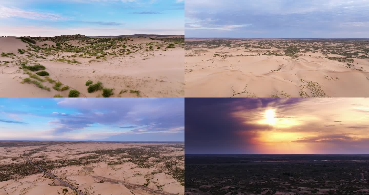 沙漠夕阳航拍 毛乌素沙漠航拍