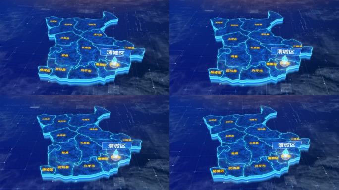 咸阳市渭城区蓝色三维科技地图