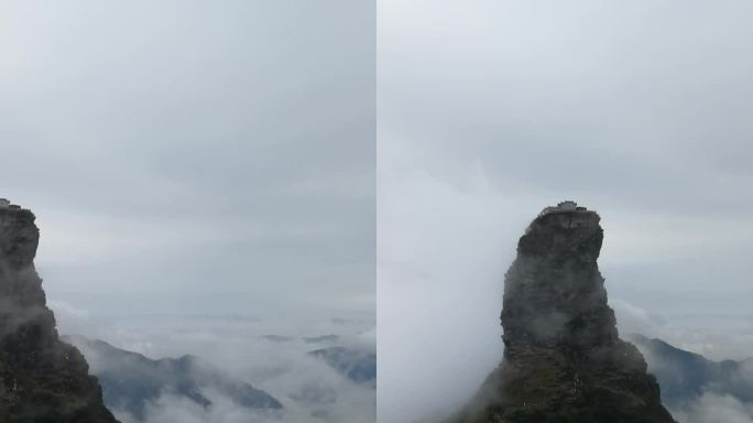 云海 涛涛 一枝独秀 栈道 嶙峋