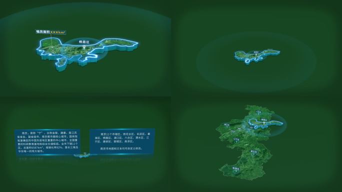 南京市栖霞区面积人口基本信息地图展示