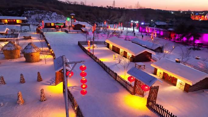 沈阳关东影视城雪村夜景4K航拍