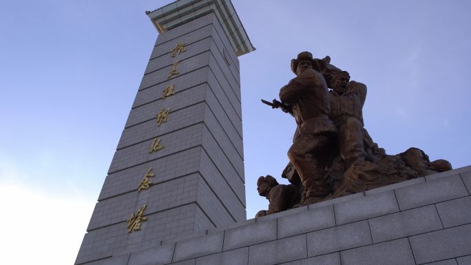 丹东抗美援朝纪念馆