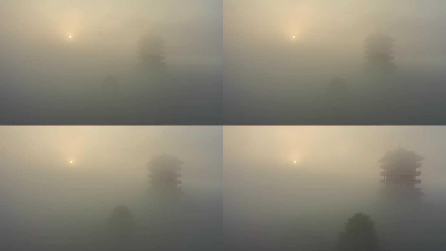 中国茶海景区观海楼日出云雾航拍