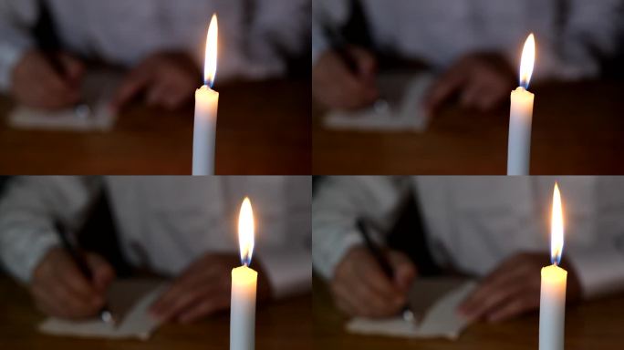蜡烛下写字