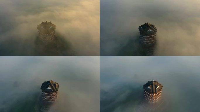 中国茶海景区观海楼云雾航拍延时摄影