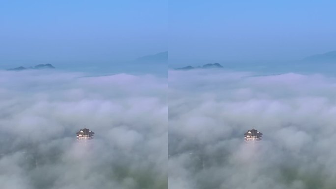中国茶海景区观海楼云雾航拍
