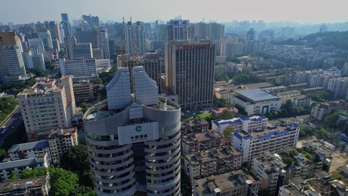 航拍福建烟草大厦