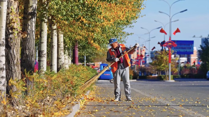 环卫工人扫路 扫树叶 秋叶