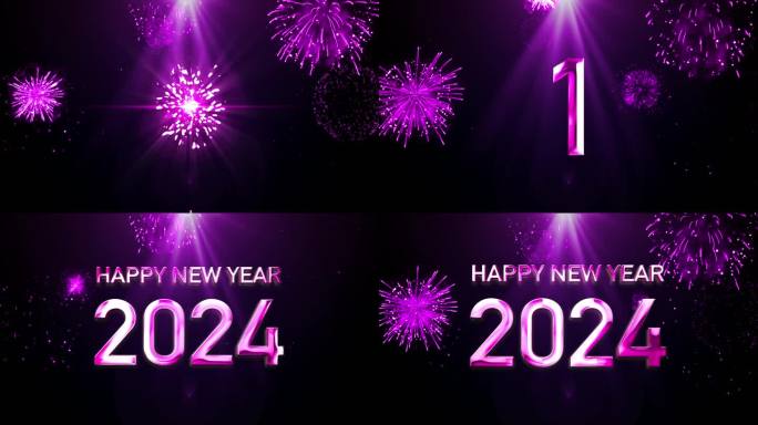 2024粉紫色烟花跨年倒数开场视频
