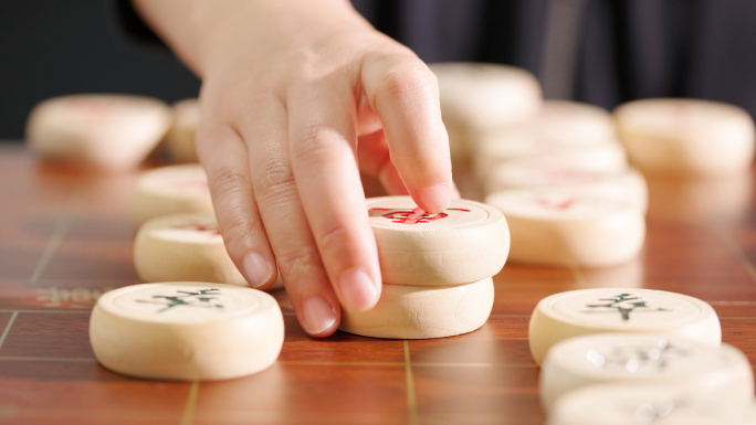 中国象棋