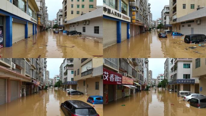 航拍粤西水浸街雨后水浸小区汽车被淹