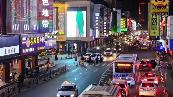 沈阳西塔韩国风情街夜景4K航拍