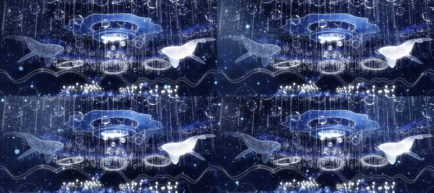蓝色水晶鲸鱼浪漫婚礼背景