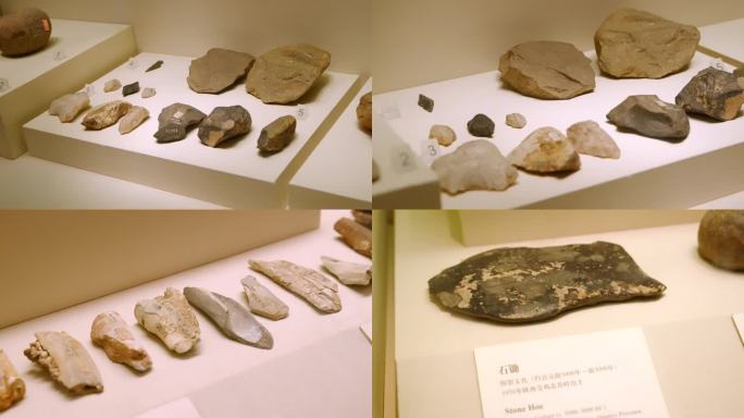 石器 古器 旧石器时代 原始人 石器时代