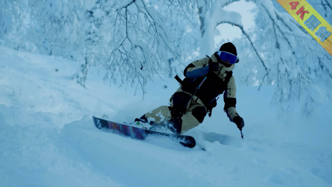 野外高山极限滑雪宣传