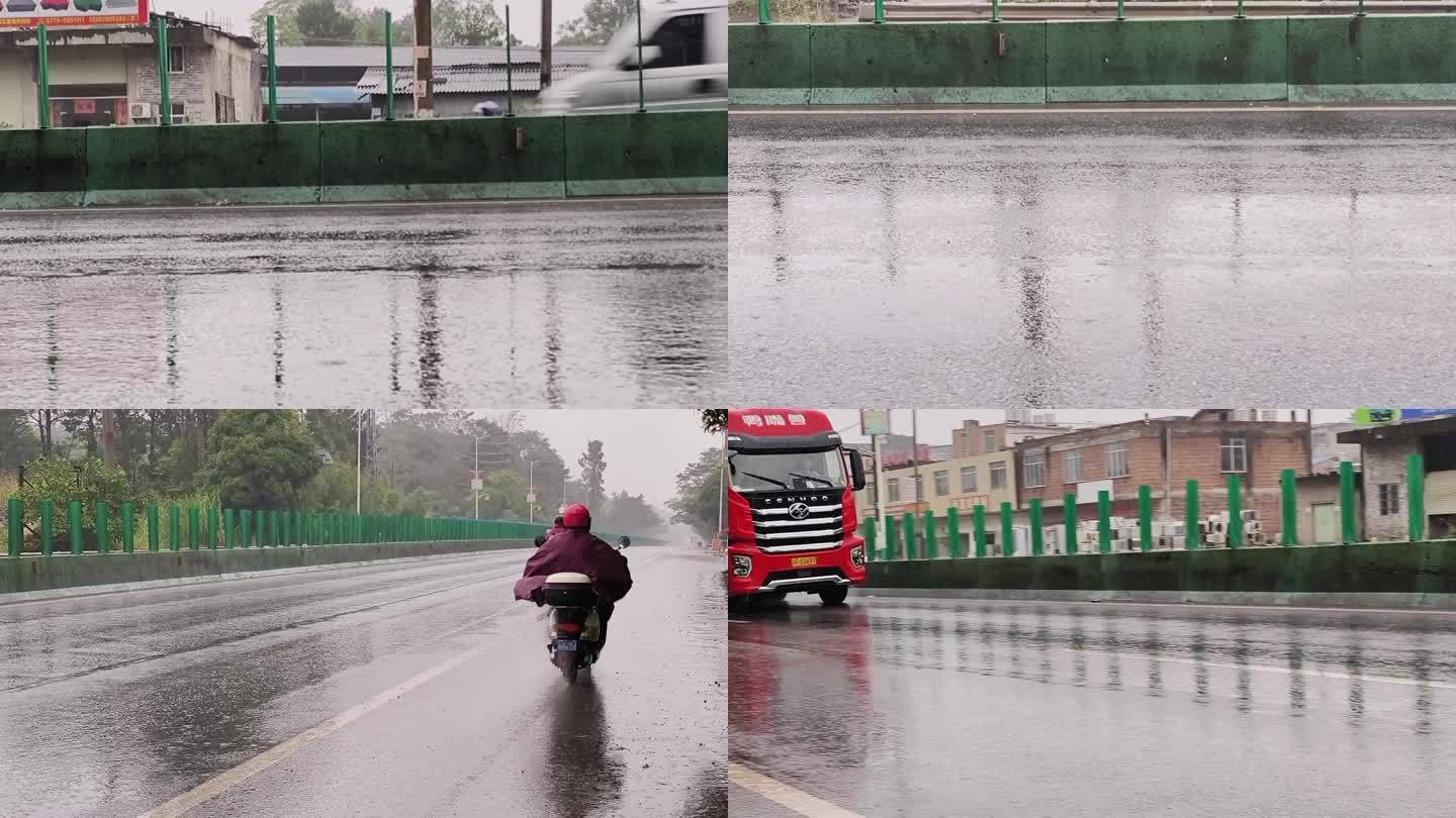 雨中车流 公路上行驶的货车 雨天开车