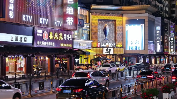 沈阳西塔韩国风情街夜景4K航拍