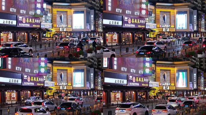沈阳西塔韩国风情街夜景4K航拍