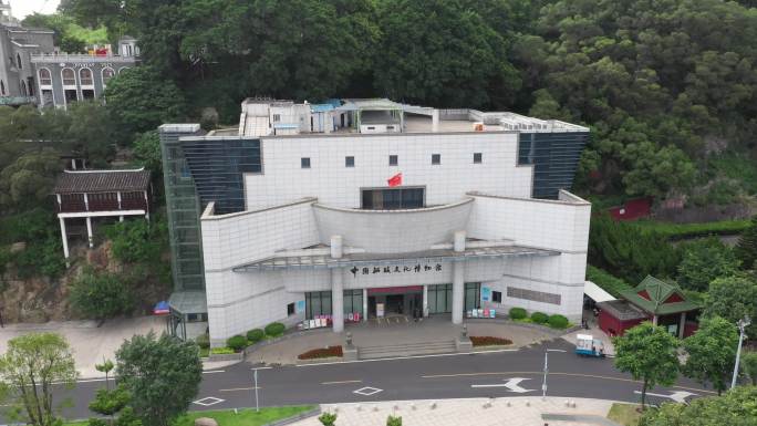 福州马尾船政博物馆