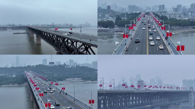 4K国庆武汉长江大桥红旗