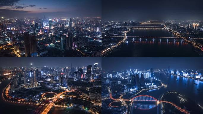 武汉城市夜景航拍延时-南岸嘴江滩