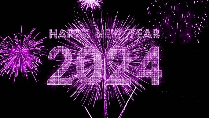 2024粉紫色星光闪闪跨年倒计时开场视频