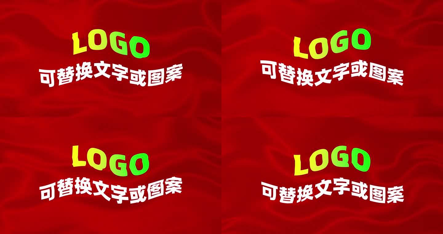 红旗飘扬logo标志图案大气背景