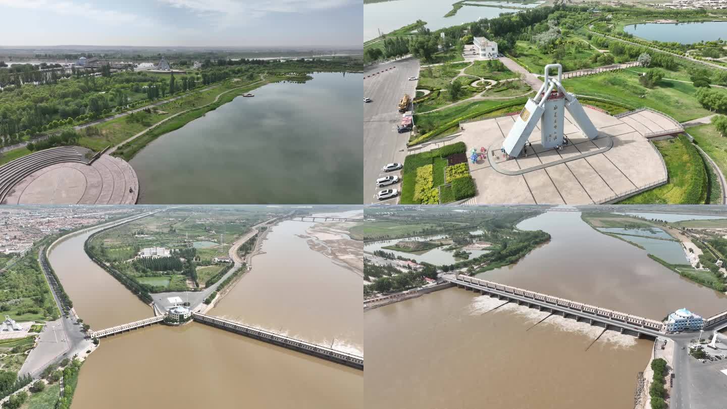 黄河三盛公国家水利风景区4K航拍