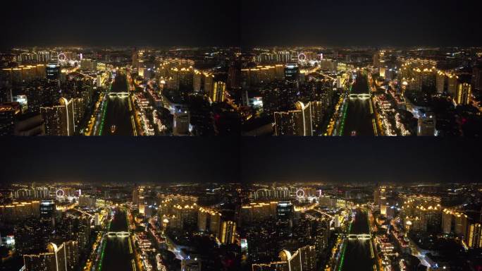 天津环球金融中心海河两岸夜景灯光航拍