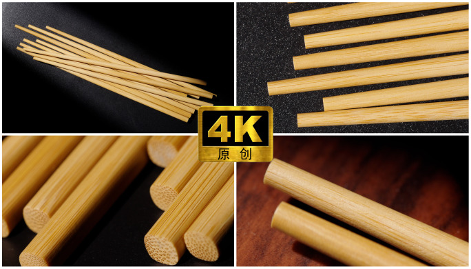 4K原创 中华饮食文化 筷子