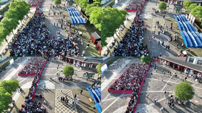 湖南省资兴市东江湖景区游客排队场景航拍