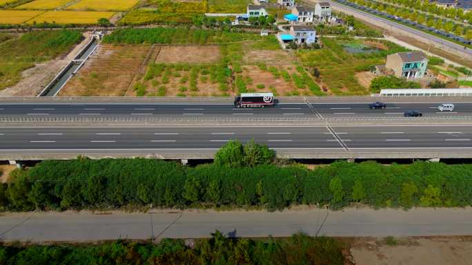 高速公路顺丰速运车