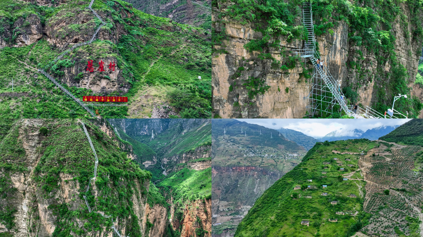 悬崖边上装电梯，335米高仅需95秒，中国百龙天梯令世界大开眼界 - 哔哩哔哩