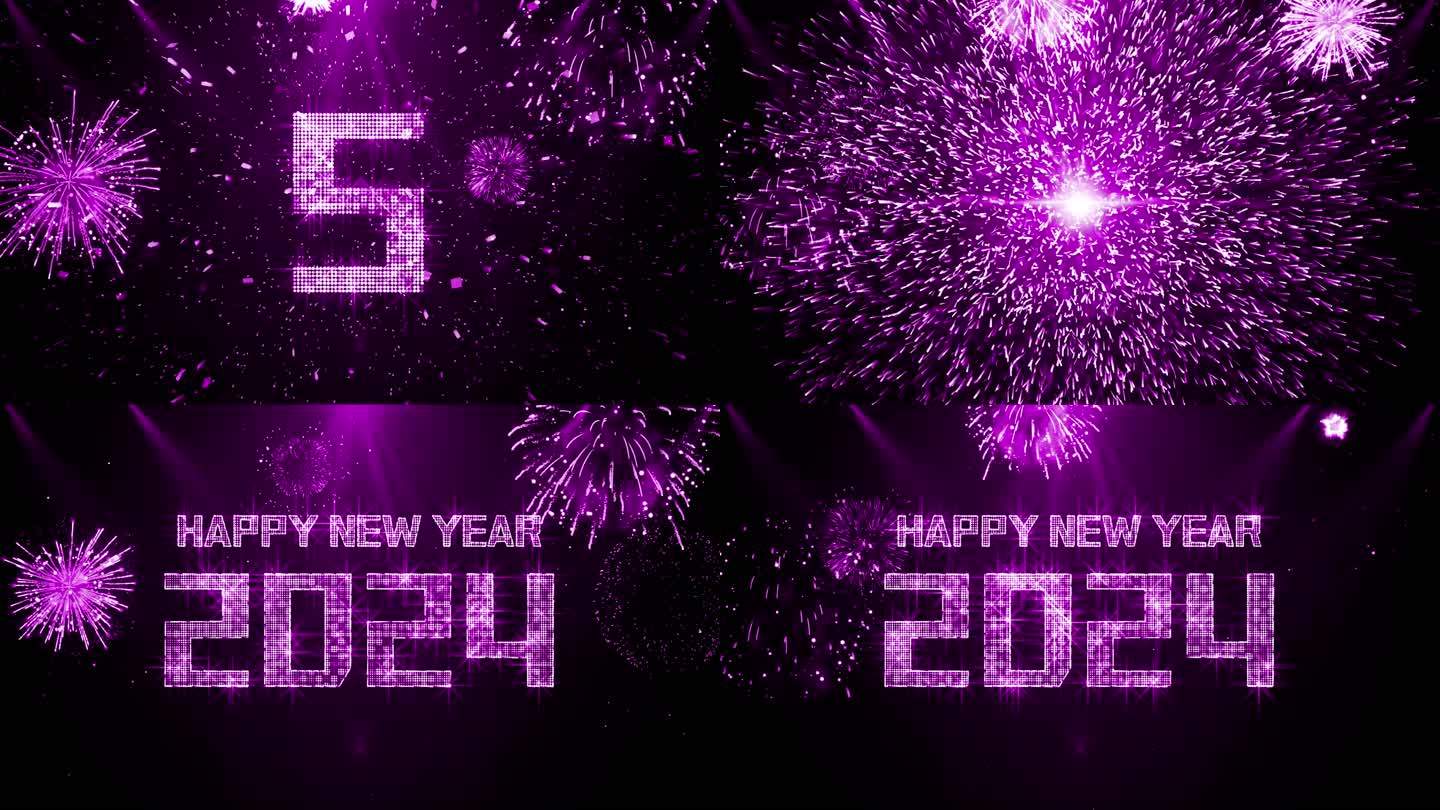2024年粉紫色烟花跨年星光倒数开场视频