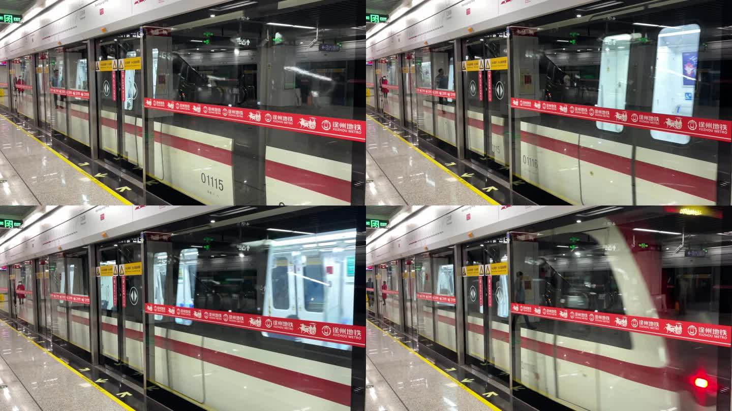 地铁进出车站素材，乘车，徐州地铁城市轨道