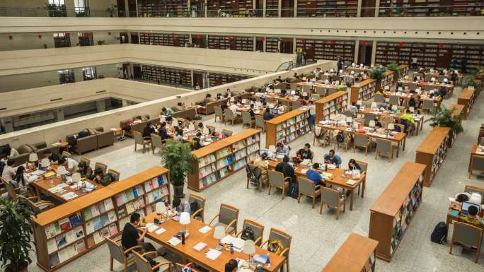 吉林省图书馆
