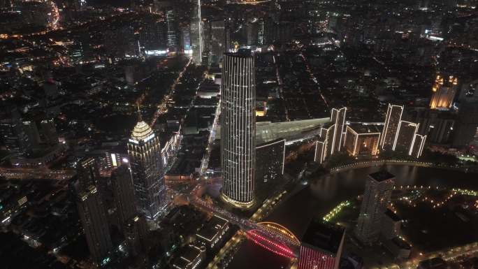 航拍夜景天津环球金融中心
