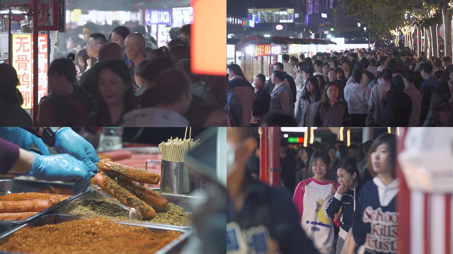 青岛夜市 烟火气夜生活 城市小吃李村夜市