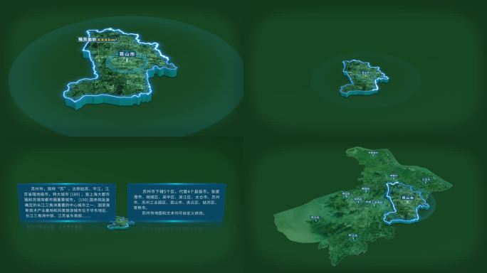 苏州市昆山市面积人口基本信息地图展示