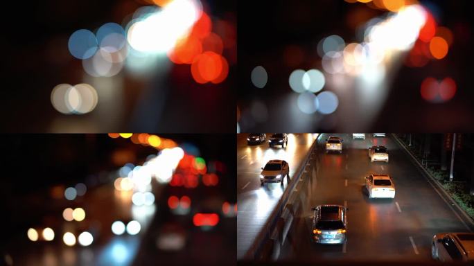 城市交通光斑霓虹灯下班