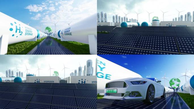 4K一带一路新能源光伏风电新能源汽车