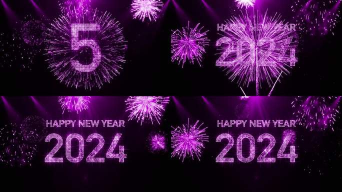 2024粉紫色星光闪闪跨年倒数开场视频