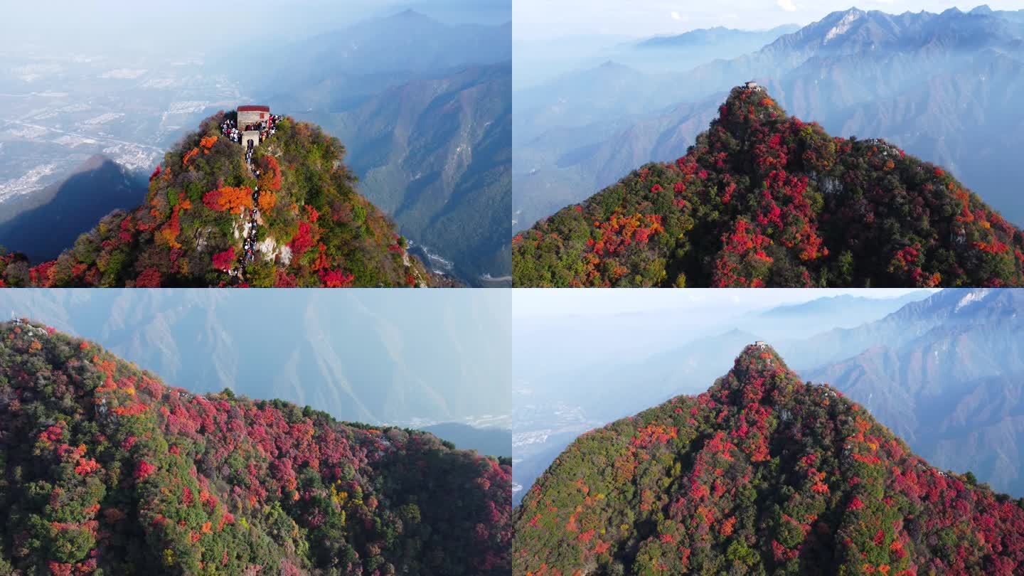 秦岭圭峰山红叶秋景航拍