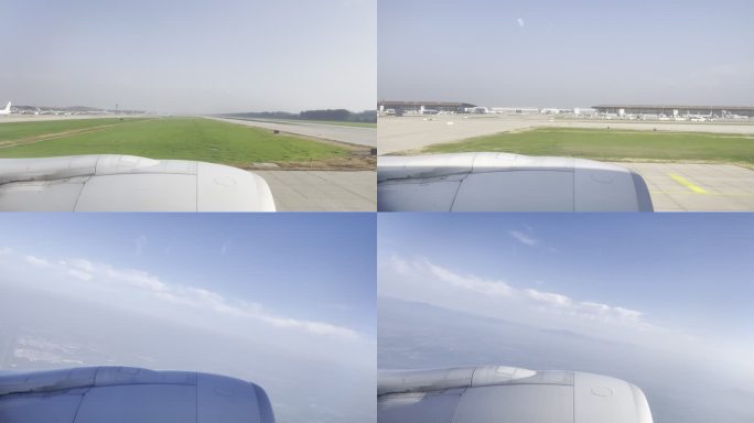 北京t3机场飞机起飞