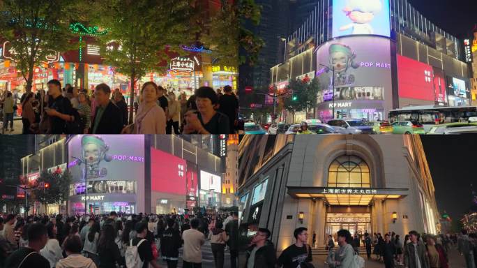 上海南京路人潮城市璀璨夜景