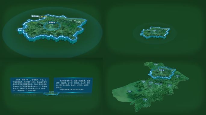 苏州市常熟市面积人口基本信息地图展示