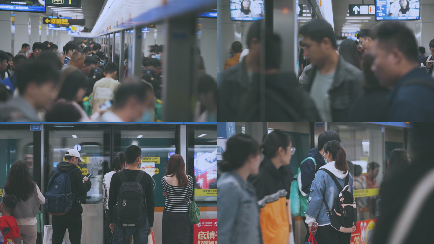 青岛地铁人流上班下班高峰地铁宣传片